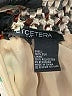 Etcetera 100% Silk Ivory Sleeveless Silk Top Size 6 - photo 7