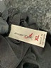 Exertek Solid Black Active Skort Size XL - photo 3