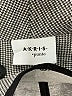 Akris Punto Gray Coat Size 2 - photo 6