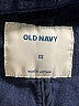 Old Navy Blue Blazer Size XS - photo 6