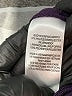Julia Jordan Solid Purple Jumpsuit Size 6 - photo 4