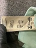Seven7 Color Block Green Jeans Size 14 - photo 5