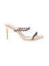 Alexandre Birman 100% Leather Ivory Sandals Size EU 42 - photo 1