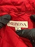 Merona 100% Polyester Red Jacket Size M - photo 3