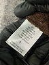 Timing Brown Long Sleeve Top Size S - photo 9