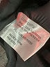 Gallery 100% Polyester Black Jacket Size M - photo 7