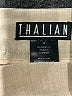 Thalian Solid Tan Formal Skirt Size 6 - photo 4