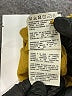 Paul Stuart 100% Linen Yellow Short Sleeve Button-Down Shirt Size L (estimated) - photo 8