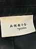 Akris Punto Black Wool Blazer Size 10 - photo 7