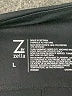 Z by Zella Solid Black Active Pants Size L - photo 7