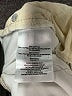 Natural Reflections Ivory Jeans Size 14 - photo 5