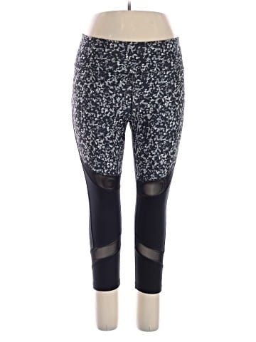 Avia Active Pants (view 1)