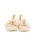 Y Not Flirt Ivory Gold Flats Size 7 - photo 2
