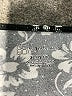 No Boundaries Black Cocktail Dress Size XL - photo 7