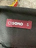 Ci Sono Solid Black Active Pants Size S - photo 7