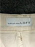 Ann Taylor LOFT Ivory Cargo Pants Size 29 waist - photo 7