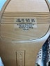 Naturalizer 100% Leather Tan Heels Size 9 1/2 (wide) - photo 4