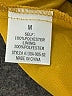 Blue Rain 100% Polyester Yellow Casual Dress Size M - photo 8
