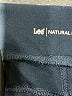 Lee Blue Active Pants Size 10 - photo 7