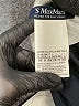 Max Mara Solid Black Formal Skirt Size 6 - photo 6