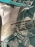 Marilyn Monroe Paisley Green Swimsuit Top Size XL - photo 4