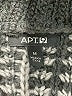 Apt. 9 Black Cardigan Size M - photo 7