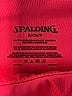 Spalding Athletic Color Block Red Active Pants Size S - photo 7