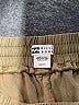 Billabong Solid Green Shorts Size S - photo 3