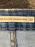 Levity Hearts Blue Jeans Size 32 waist - photo 8