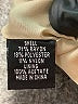 Adrianna Papell Gold Jacket Size 12 - photo 7