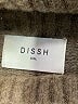 Dissh Brown Turtleneck Sweater Size XXL - photo 7