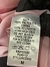 Storia 100% Polyester Pink Cocktail Dress Size M - photo 5