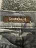 James Jeans Gray Jeans Size 26 waist - photo 7