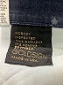 Goldsign Blue Jeans Size 27 waist - photo 7