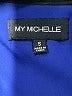 My Michelle 100% Polyester Blue Long Sleeve Blouse Size S - photo 7