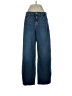 7 For All Mankind Blue Jeans Size 27 waist - photo 1