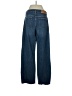 7 For All Mankind Blue Jeans Size 27 waist - photo 2