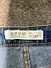 Primark Blue Denim Shorts Size 14 - photo 3