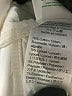 J.Crew Ivory Jeans Size 30 waist (tall) - photo 5