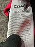 Craft Red Pink Fleece Size S - photo 7