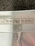 Boston Proper Solid Ivory Athletic Shorts Size 14 - photo 3