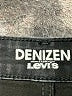 Denizen from Levi's Gray Jeans Size 10L - photo 7