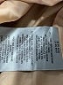 Levi's 100% Polyurethane Tan Jacket Size S - photo 7