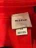 Maeve Solid Red Formal Skirt Size XS - photo 4