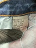 Tractr Blue Jeans Size 8 - photo 4