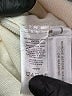 Ann Taylor Ivory Pullover Sweater Size XXS - photo 8