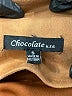 Chocolate Brown Jacket Size S - photo 6