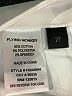 Flying Monkey Ivory Jeans Size 27 waist - photo 5