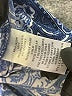 Connected Apparel Paisley Blue Cocktail Dress Size 14 - photo 8
