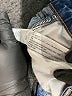 Abercrombie & Fitch Hearts Blue Jeans Size 32R - photo 5